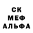Alpha PVP мука _Allkuk_ ip