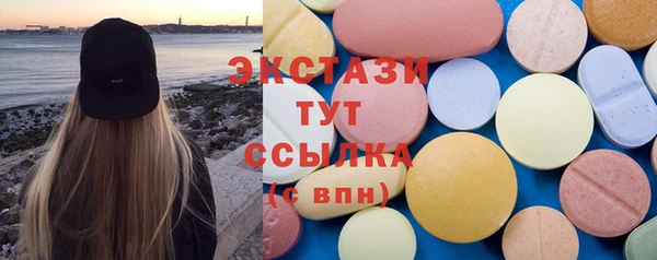 бошки Михайлов