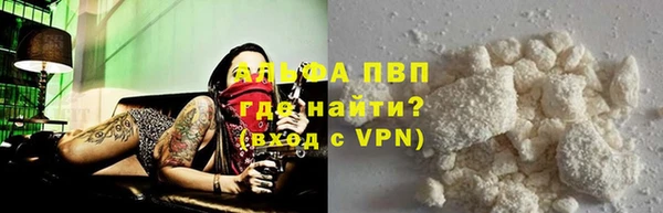 меф VHQ Бугульма