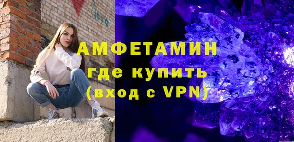гашиш Михайловск