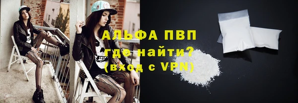 гашиш Михайловск