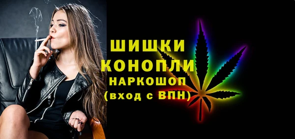 бошки Михайлов