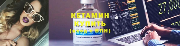 гашиш Михайловск