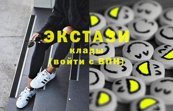 бошки Михайлов