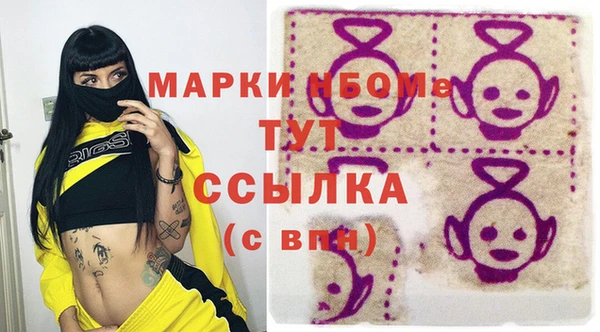 ECSTASY Тольятти