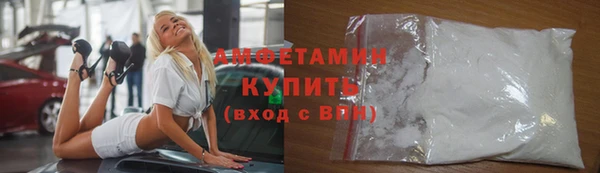 бошки Михайлов