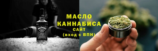 ПСИЛОЦИБИНОВЫЕ ГРИБЫ Михайловка