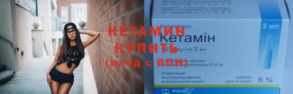 бошки Михайлов