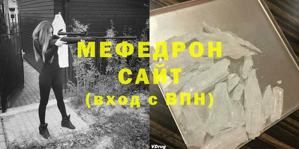гашиш Михайловск