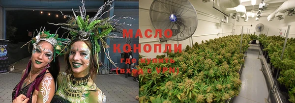прущая мука Белокуриха