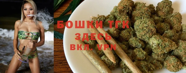 гашиш Михайловск