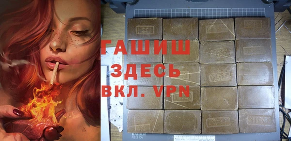 прущие крисы Ижевск