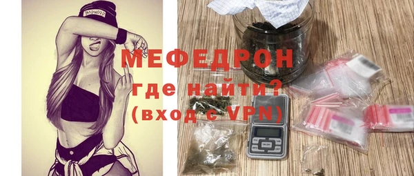 ECSTASY Тольятти