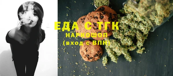 бошки Михайлов