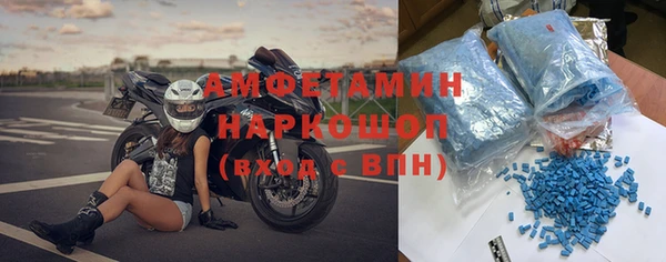 ПСИЛОЦИБИНОВЫЕ ГРИБЫ Михайловка