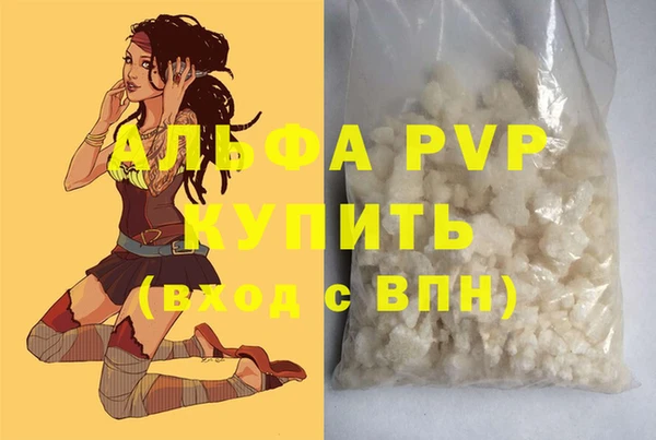 бошки Михайлов
