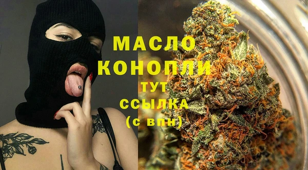 МДМА Надым
