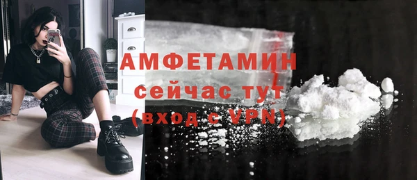 гашиш Михайловск