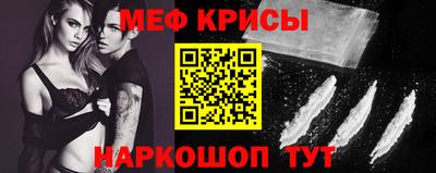 дурь Будённовск