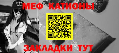винт Гусь-Хрустальный