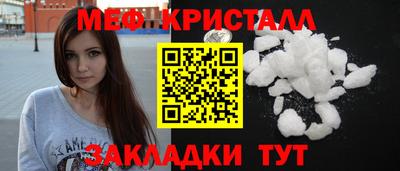 гидропоника Гусиноозёрск