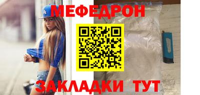 наркотики Гусев