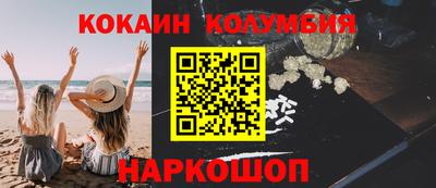 марки lsd Бузулук