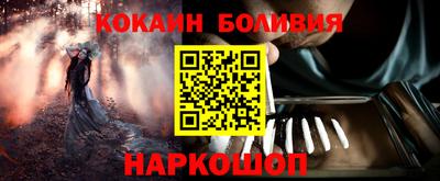 дурь Будённовск