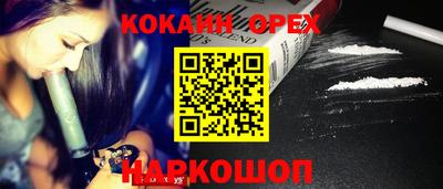 марки lsd Бузулук