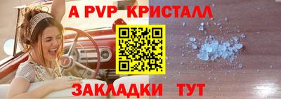 гидропоника Гусиноозёрск