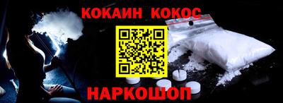винт Гусь-Хрустальный