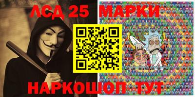 соль ск Бугуруслан