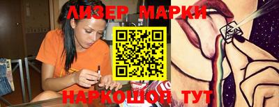 дурь Будённовск