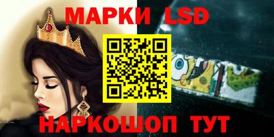 винт Гусь-Хрустальный
