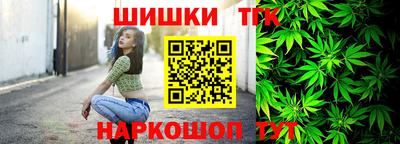 винт Гусь-Хрустальный