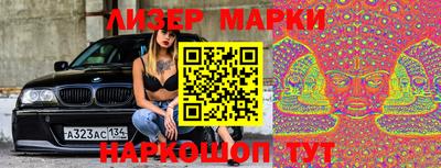 дурь Будённовск