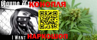 наркотики Гусев