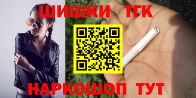 гидропоника Гусиноозёрск