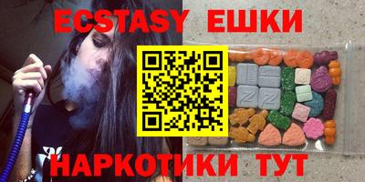 гидропоника Гусиноозёрск