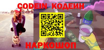 гидропоника Гусиноозёрск