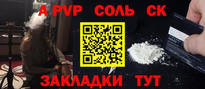 гидропоника Гусиноозёрск