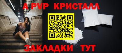 наркотики Гусев