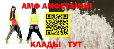 гидропоника Гусиноозёрск