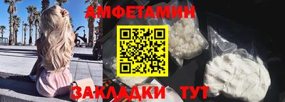 гидропоника Гусиноозёрск