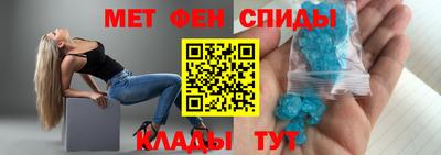 гидропоника Гусиноозёрск