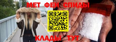 винт Гусь-Хрустальный