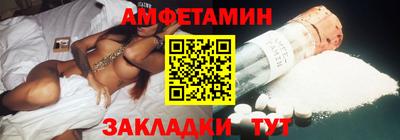 марки lsd Бузулук