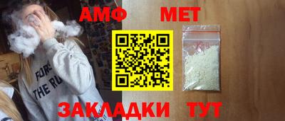 гидропоника Гусиноозёрск