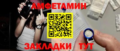 наркотики Гусев