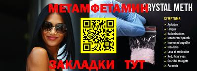 дурь Будённовск